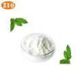 Best Price Purity Natural Food Grade Sweetener Organic Erythritol